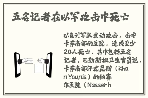 十八岁禁用软件的app抖音