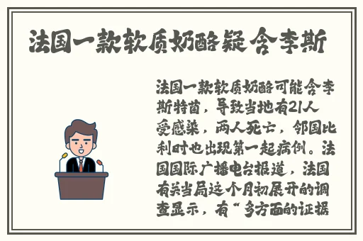 **长征黑料老司机